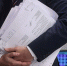 Судебные приставы будут контролировать коллекторскую деятельность МФО - ТИА