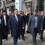 Делегация правительства Тверской области посетила завод в Кимрах - ТИА