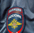 1 - ГТРК