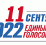 1 - ГТРК