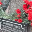 В Твери 210-летие Бородинской битвы отметили восстановлением памятного знака - Газета Вся Тверь