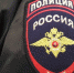 В Бежецке гражданка искала машину, а нашла мошенников - ТИА