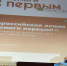 14.09.2022 | #Помоги_Первым - Гостехнадзор Тверской области