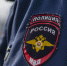 В Тверской области мужчина не пускал полицейских на место преступления - Тверские ведомости