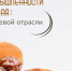 15.09.2022 | В Тверской областной универсальной научной библиотеке им. А.М. Горького состоится научно-практическая межрегиональная конференция «История промышленности Тверского края: развитие пищевой отрасли» - Комитет по делам культуры