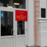 В Тверской области проходит частичная мобилизация - Афанасий-биржа
