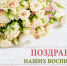 27.09.2022 | Министерство демографической и семейной политики Тверской области поздравляет с Днём воспитателя и всех дошкольных работников - Министерство демографической и семейной политики