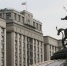 Госдума приняла закон о кредитных каникулах для мобилизованных и участников СВО - Тверские ведомости