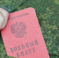Депутаты от КПРФ внесли в Госдуму законопроект об отсрочке от призыва по мобилизации для отцов трех и более несовершеннолетних детей - КПРФ