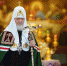 фото: http://www.patriarchia.ru/ - ТИА