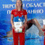 cqDVCm9XY rMQGG1rfMrg4JWixkwkIDV0oNSsdgFdq52NLKVAIY6d4zHZDhpawH5z1lTCKt PsheVJe1RA0iDtPj - Тверские ведомости