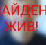 1 - ГТРК