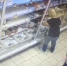 Серийную похитительницу сыра задержали в Конаковском районе - Афанасий-биржа