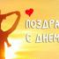 Афиша мероприятий ко Дню отца - МБС г. Твери
