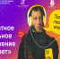 1__44_.UlShj - TverWeek.Com