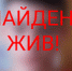 1 - ГТРК
