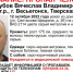В Тверской области пропали два мужчины - ТИА
