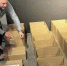 «Единая Россия» в День народного единства передаст подарки семьям мобилизованных по всей стране - Единая Россия