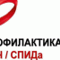 спид.H17tT - TverWeek.Com
