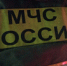 1 - ГТРК
