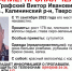 В Тверской области мужчина уехал на велосипеде и не вернулся - Тверские ведомости