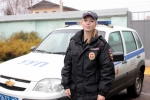 Быть в форме