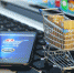 верские предприниматели могут воспользоваться услугами господдержки на маркетплейсе - Газета Вся Тверь