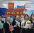 IMG 20221115 WA0004 - Газета Авангард