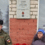 1 - ГТРК