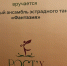 22.11.2022 | ДЕВЯТЬ «ПРОЛЕТАРСКИХ» ПОБЕД ОТ «РОСТа»! - Комитет по делам культуры