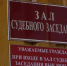В Твери мужчина угнал авто у спящего владельца - ТИА
