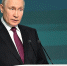 Путин: на трассе М11 вскоре запустят эксперимент с беспилотными автомобилями - ТИА