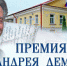 1 - ГТРК