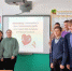 В Ново-Ямской школе прошли Уроки доброты - Газета Старицкий Вестник