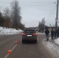 В Ржеве иномарка сбила пешехода на переходе - Тверские ведомости