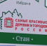 1 - ГТРК