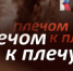 1 - ГТРК