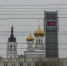 Безработный из Торжка обстриг со столбов на железной дороге 200 кг кабеля - Афанасий-биржа