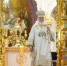 фото: Сергей Власов https://foto.patriarchia.ru/ - ТИА