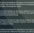 Специалисты дали "Советы автомобилистам в мороз" - ТИА