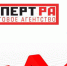 «Эксперт РА» присвоил кредитный рейтинг АО «Открытие Брокер» на уровне ruAA- со стабильным прогнозом - Афанасий-биржа