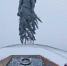 1 - ГТРК