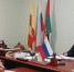19.01.23.jpg - Избирательная комиссия