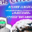 20.01.2023 | ДЕНЬ СТУДЕНТА - 2023  НА «ПРОЛЕТАРКЕ» - Комитет по делам культуры
