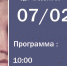 В Твери школьникам и студентам покажут экранизации произведений Пушкина - ТИА