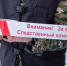 Устанавливаются обстоятельства гибели пожилой женщины - Следственный комитет