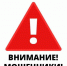 В Осташкове благодаря бдительности таксиста пенсионерка смогла спасти свои сбережения от мошенников - Tver24.Com