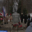 В Тверской области простятся с погибшим в ходе СВО Максимом Корниловым - ГТРК