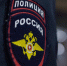 Житель Твери записал разговор с телефонными мошенниками на диктофон - ТИА