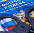 В Твери за коммерческий подкуп конкурентов под суд пойдет бывший директор ЧОПа - Газета Вся Тверь